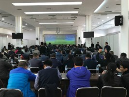 同陽科技受邀參加?山東省工業(yè)園區(qū)、重點企業(yè)環(huán)境污染一體化解決方案及“環(huán)保管家”技術服務交流大會?