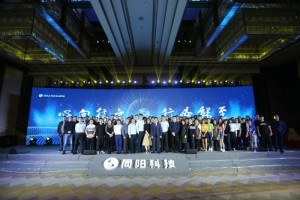 營銷中心（銷售部、售前支持部、商務(wù)部）