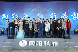生產(chǎn)供應(yīng)中心（采購部、計劃調(diào)配部、生產(chǎn)部、庫房）